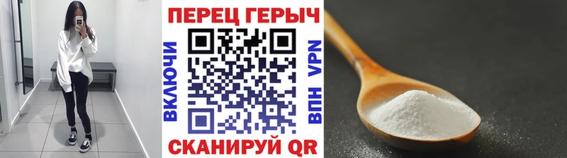 сайты даркнета клад  где найти наркотики  гидра ссылка  Туапсе  ГЕРОИН герыч 