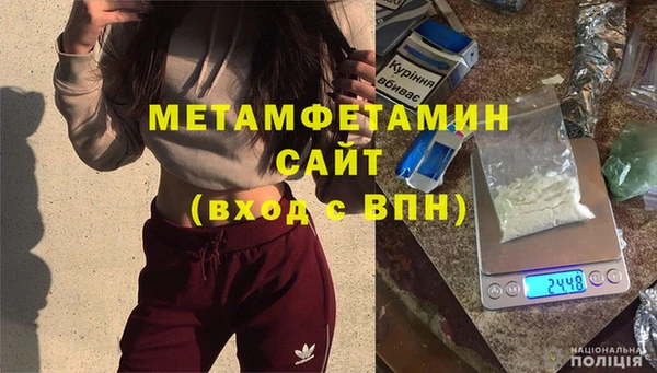 PSILOCYBIN Абдулино
