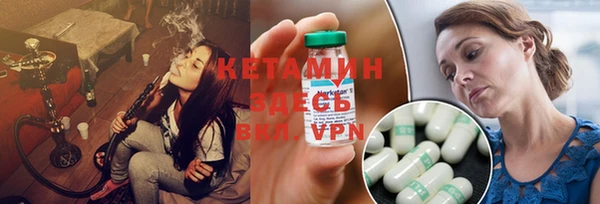 PSILOCYBIN Абдулино