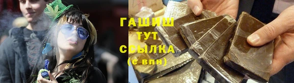 PSILOCYBIN Абдулино