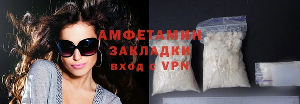 PSILOCYBIN Абдулино