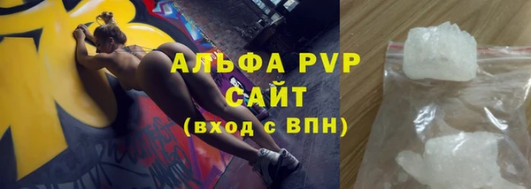 PSILOCYBIN Абдулино