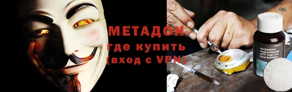 PSILOCYBIN Абдулино