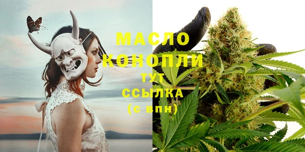 PSILOCYBIN Абаза