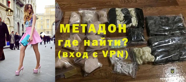PSILOCYBIN Абдулино