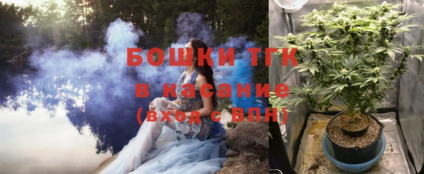 COCAINE Абинск