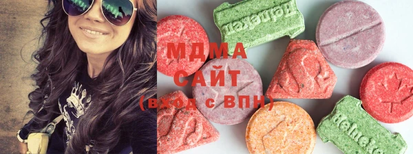 COCAINE Абинск