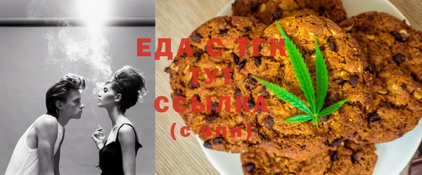 PSILOCYBIN Абдулино