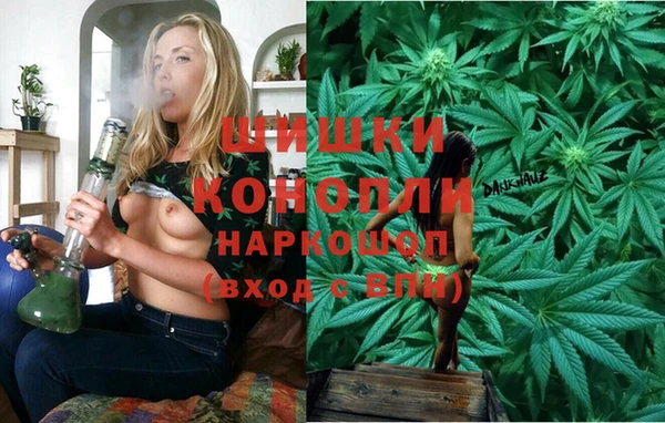 COCAINE Абинск
