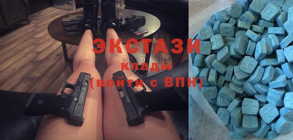 PSILOCYBIN Абдулино