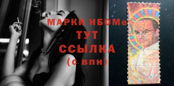 PSILOCYBIN Абдулино